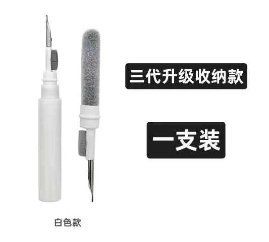 AirPods Cleaning Kit with Bluetooth Earphone Brush (Set)